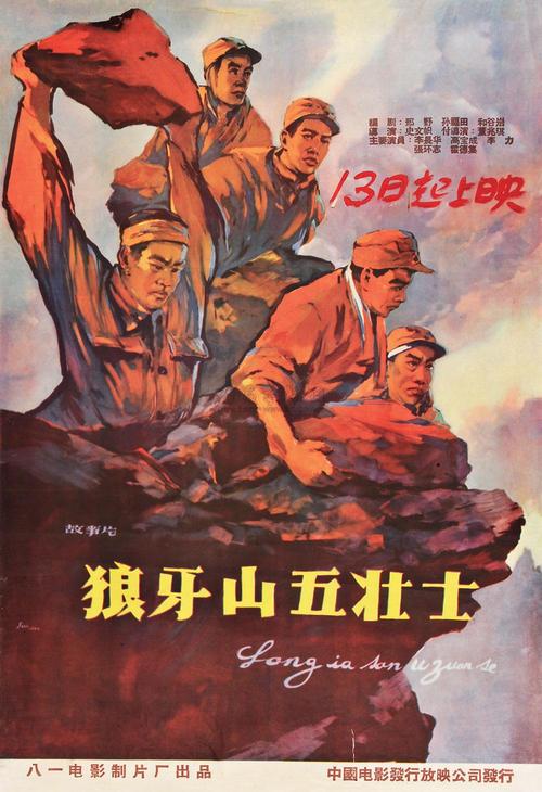 学校发的学位证在学位网查不到