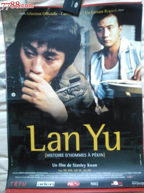 学位证发不发谁说了算